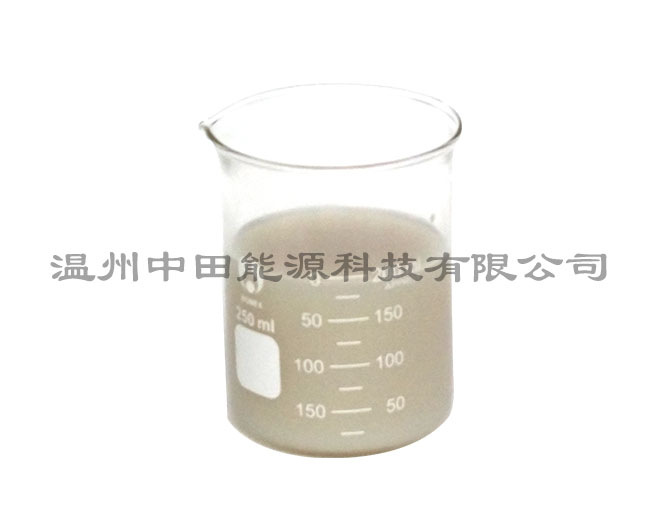 乳化液處理